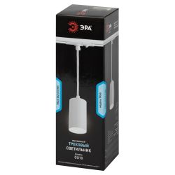 Трековый светильник однофазный ЭРА TR45 - GU10 S WH подвесной 52*100 под лампу MR16 белый