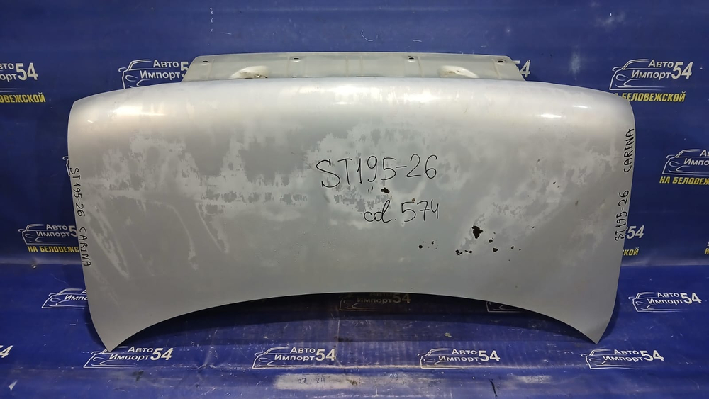 Крышка багажника TOYOTA CARINA 1993