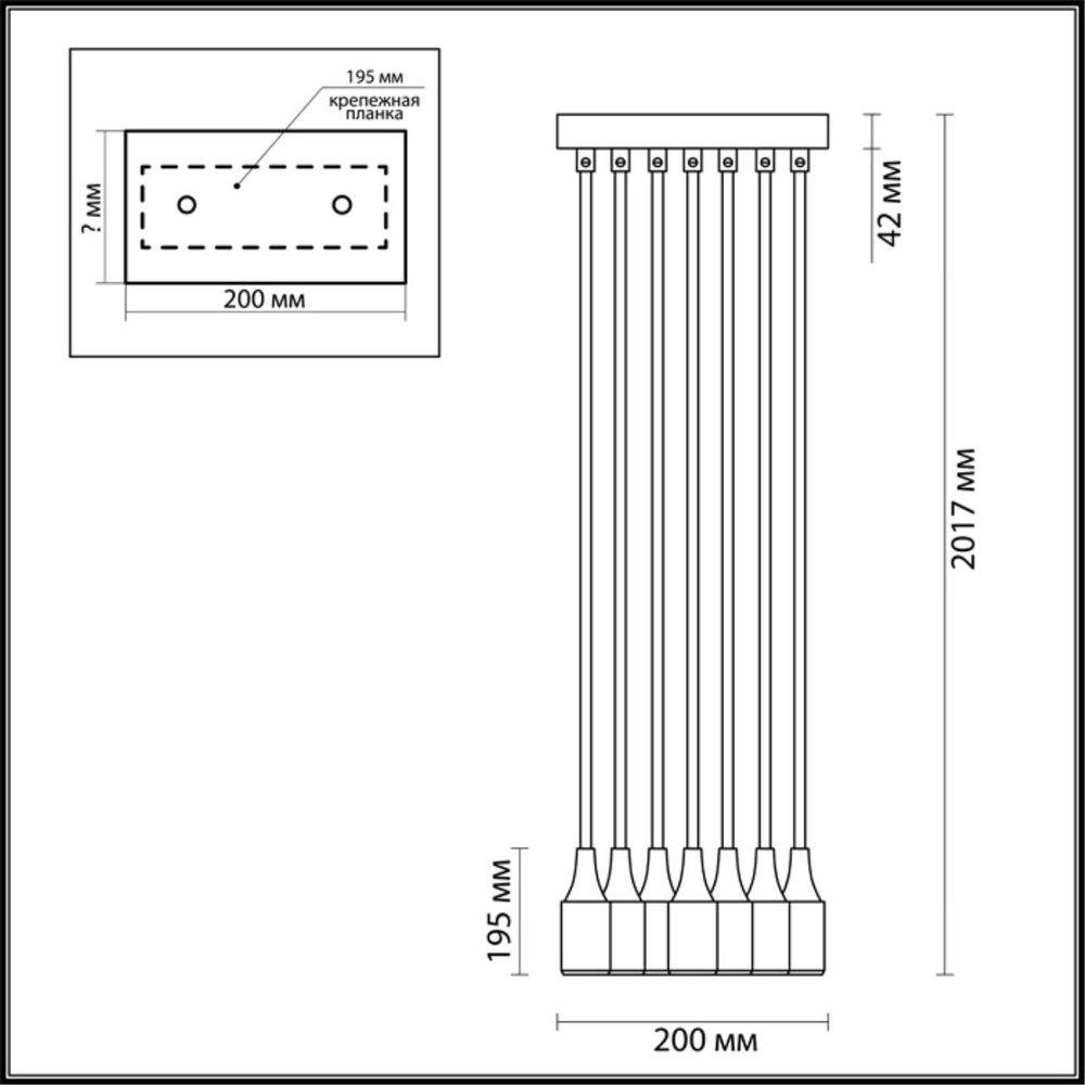 3719/8 LN Светильник E27 8*60Вт IP20 SUSPENTIONI