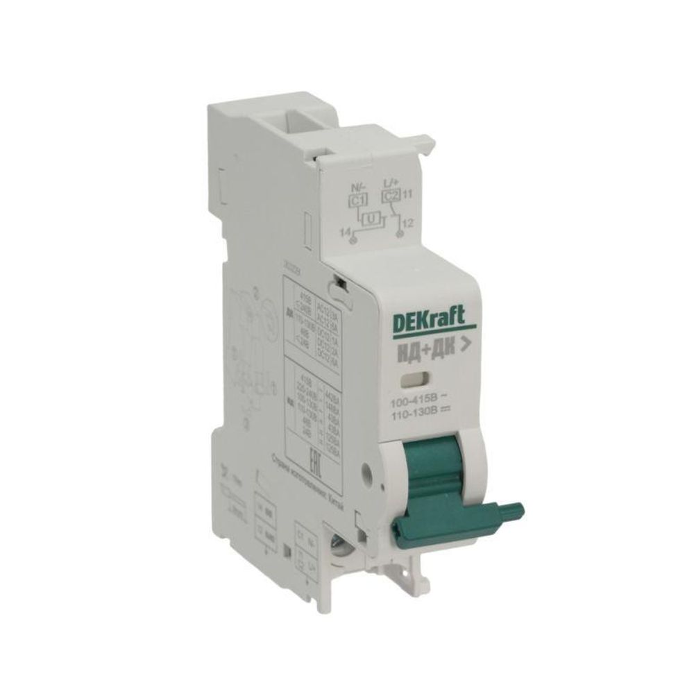 Расцепитель независимый с доп. контактом 220В для ВА-101 нов. DEKraft 18102DEK Расцепитель независимый с доп. контактом 220В для ВА-101 нов. DEKraft 18102DEK