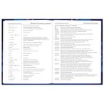 Дневник 5-11 класс 48 л., твердый, BRAUBERG, выборочный лак, с подсказом, "Бабочки", 107198