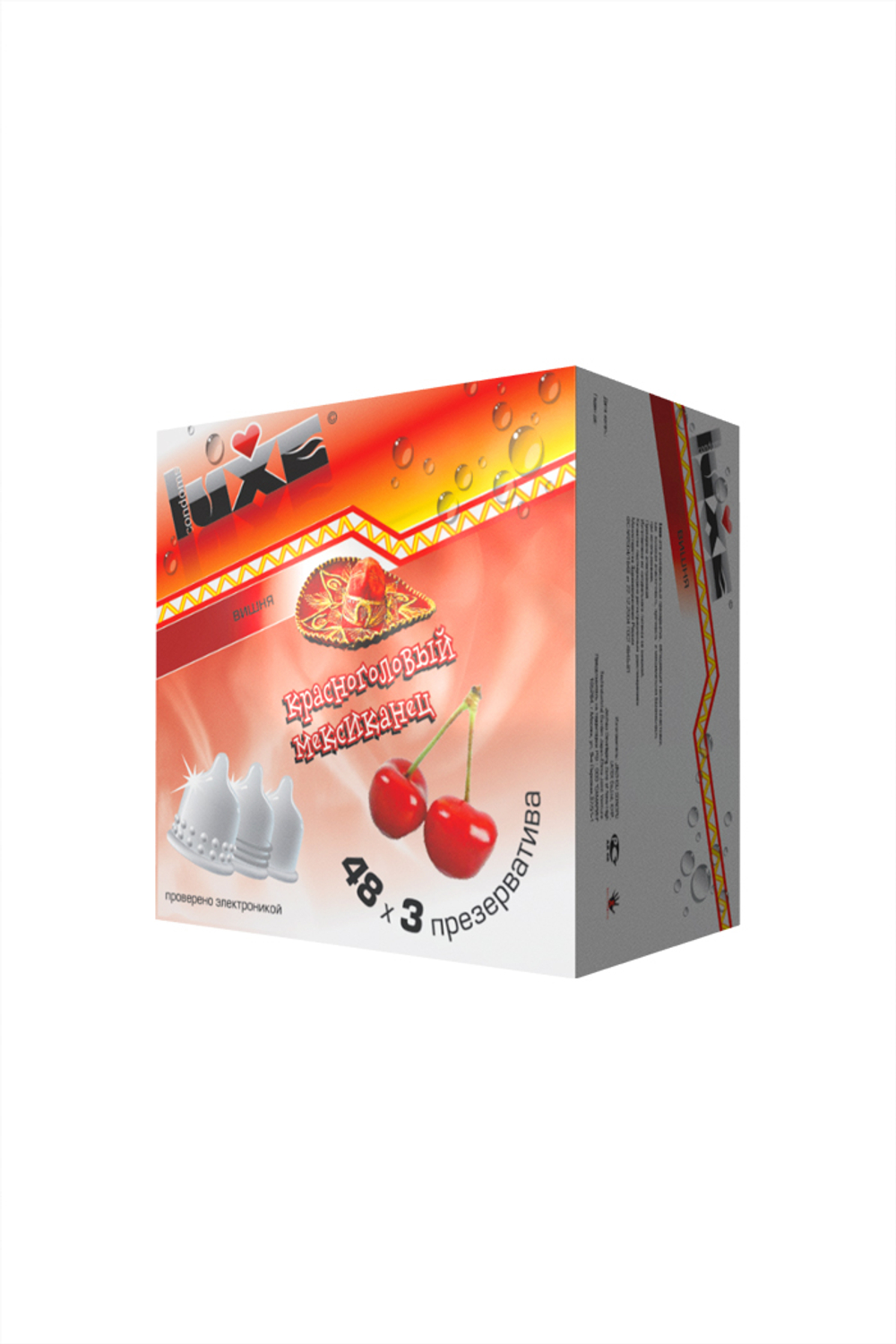 Презервативы Luxe "Красноголовый Мексиканец" с ароматом вишни - 3 шт.