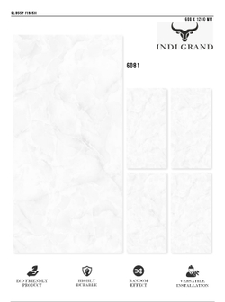 Керамогранит glossy №1 60х120, 6081