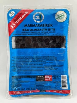 Вяленые Турецкие черные маслины, калибровка XS