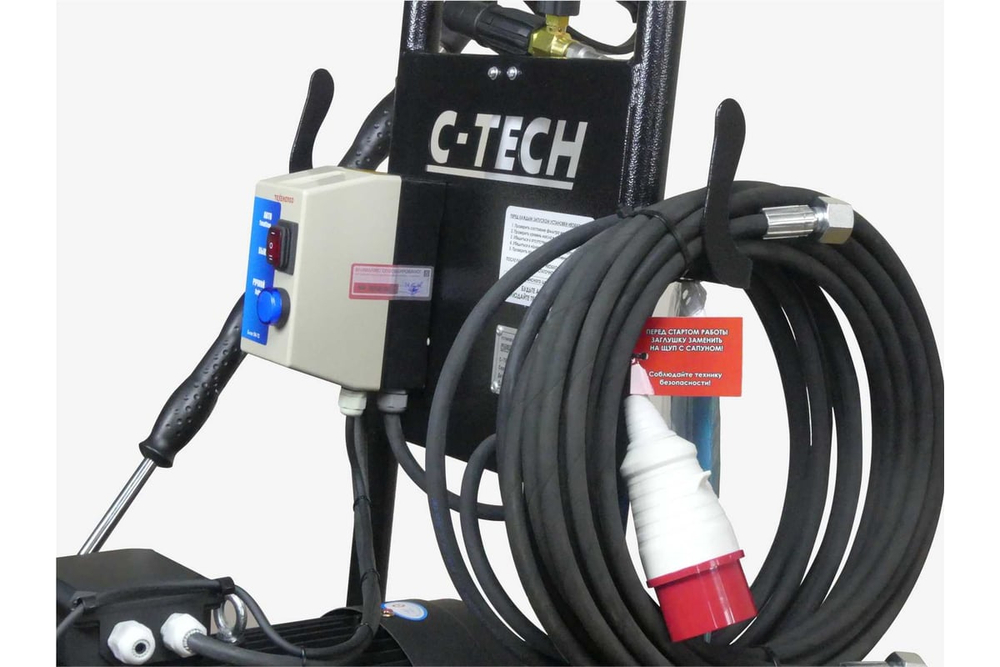 Мойка высокого давления C-TECH для грузового автотранспорта (250 бар, до 900 л/ч, 7.5 кВт) профессиональная мобильная в комплектац