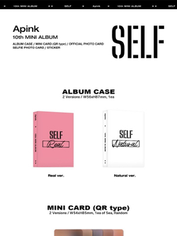 Альбом Apink - SELF 10th Mini Album PLATFORM 2 Version SET