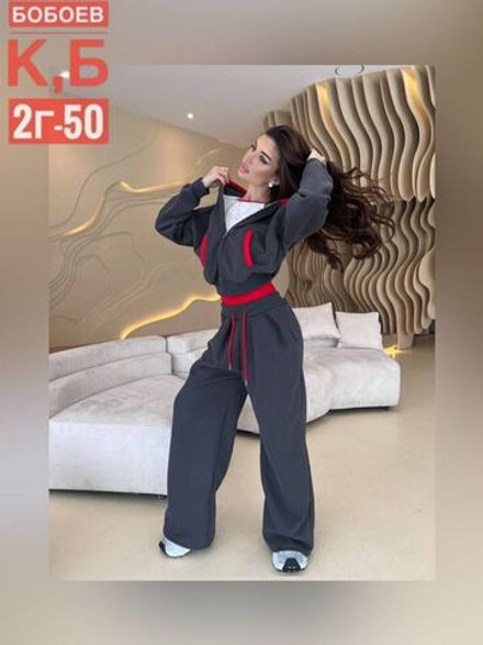 Костюм 2583190 Fabrika