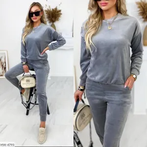 Костюм HW-4795 Фабрика Моды