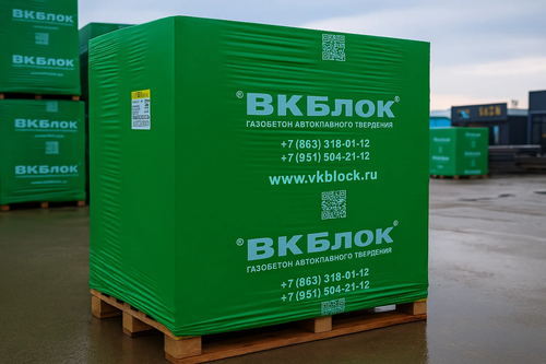 Газобетонный блок ВКБлок D500 625х200х300мм (2,1 м3)
