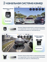 Автомагнитола TEYES CC4L (4+64 Гб / 9")