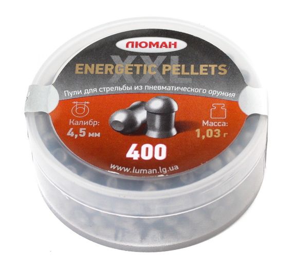 Пули «Люман» Energetic pellets XXL 4,5 мм, 1,03 г (400 штук)