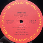 Earth, Wind & Fire ‎– Gratitude 2LP (Япония 1979г.)