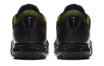 Кроссовки Nike Vapormax Cs