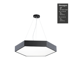 Светильник LED ЭРА Geometria SPO-122-B-40K-066 Hexagon 66Вт 4000К 5300Лм IP40 800*800*80 черный подвесной