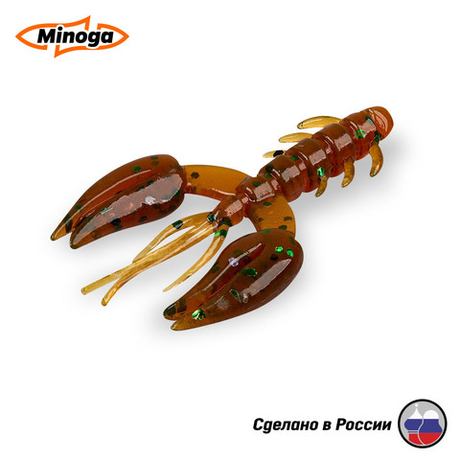 Силиконовая приманка "Minoga" JAGGER 3,0"(4шт) 75мм, 6гр, цвет 004