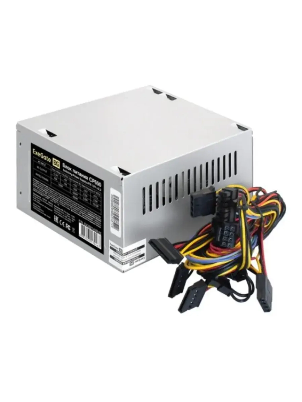 Блок питания CP650 650W EX292145RUS-S SILVER ATX 24-пин