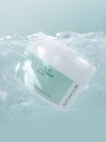 Arocell Охлаждающие успокаивающие пэды с гиалуроновой кислотой Hyal B5 Soothing Pads 70 шт