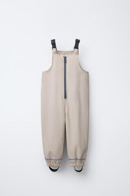 ZARA ПРОРЕЗИНЕННЫЙ КОМБИНЕЗОН WATER-REPELLENT, ЭКРЮ