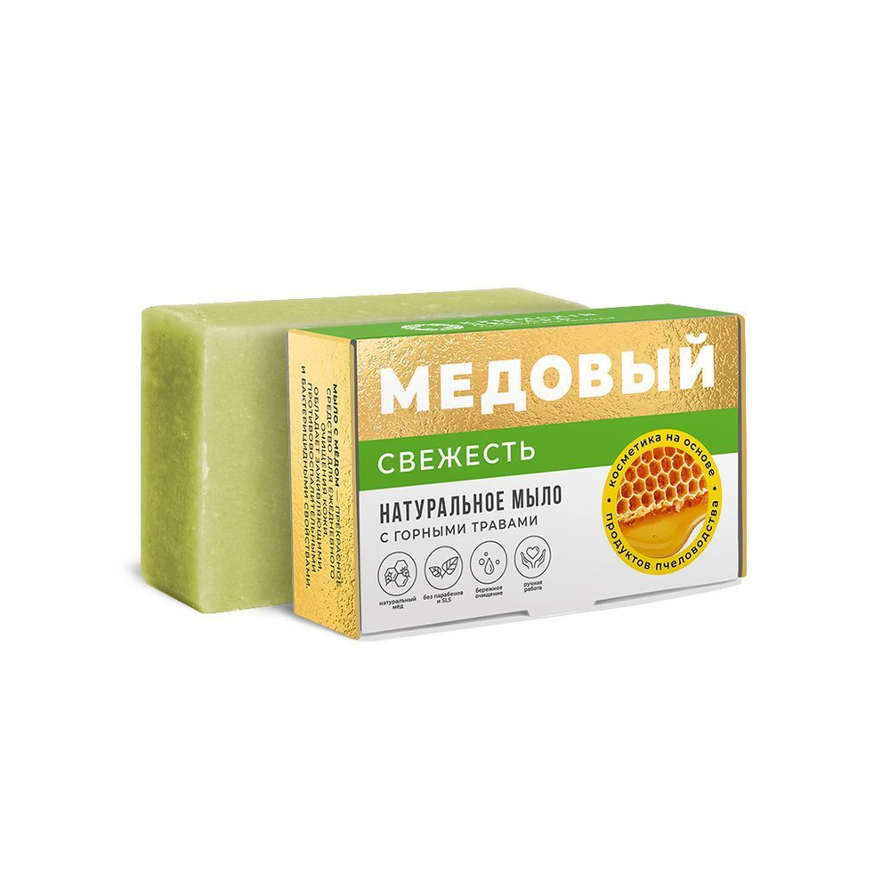 Мыло Свежесть с горными травами МКЛ, 100г