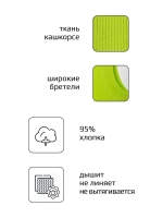 Майка для девочки в рубчик