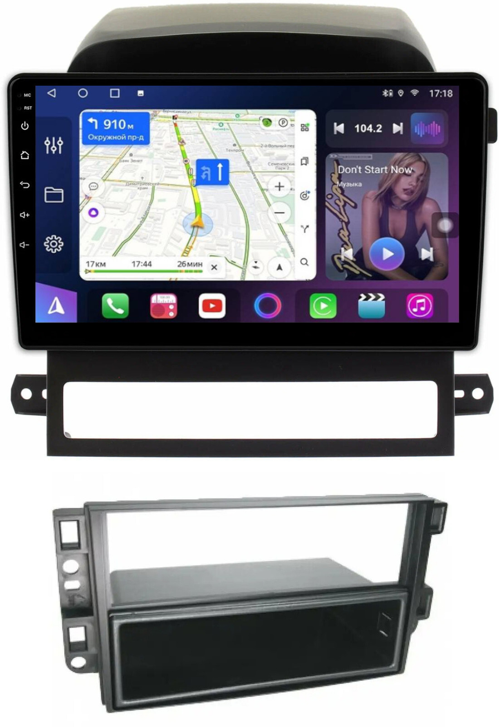 Магнитола для Chevrolet Captiva 2006-2011 (перенос БК вниз) - FarCar BM022M на Android 13, QLED, TS10, 4Гб+32Гб, CarPlay, 4G SIM-слот