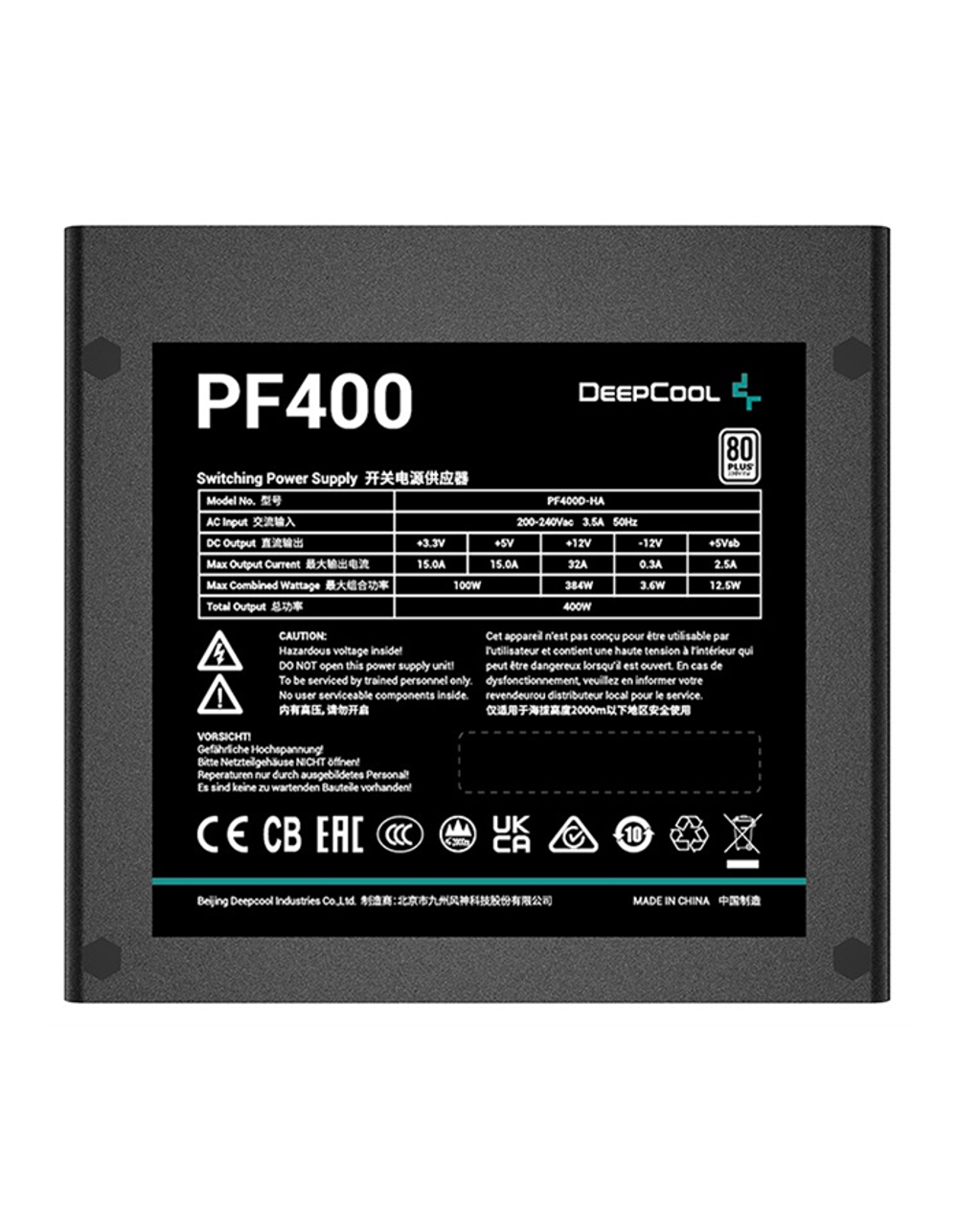 Блок питания Deepcool PF400 80+ (ATX 2.4 400W, PWM 120mm fan, 80 PLUS, Active PFC) RET
