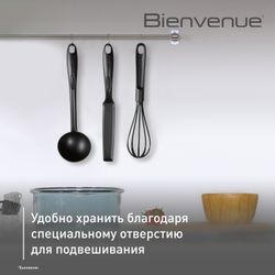 Набор аксессуаров для готовки Tefal Bienvenue, 3 предмета K001S314