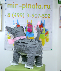 пиньята серый кот