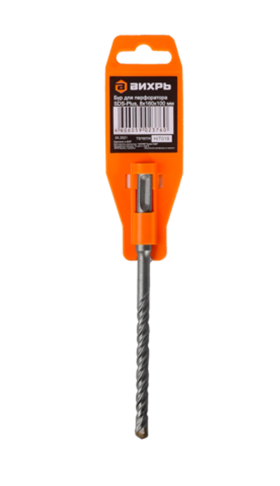 Бур по бетону ВИХРЬ 8x160x100