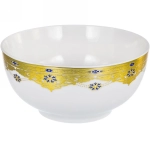 Набор салатников 375мл 2шт «Эстелла» подарочная упаковка 123-16033