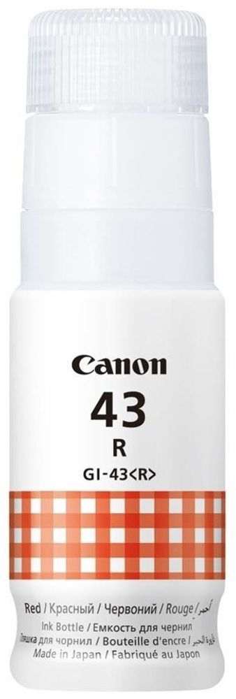 Картриджи Canon GI-43 R красный