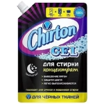 Гель для стирки CHIRTON концентрированный для черных тканей 750мл