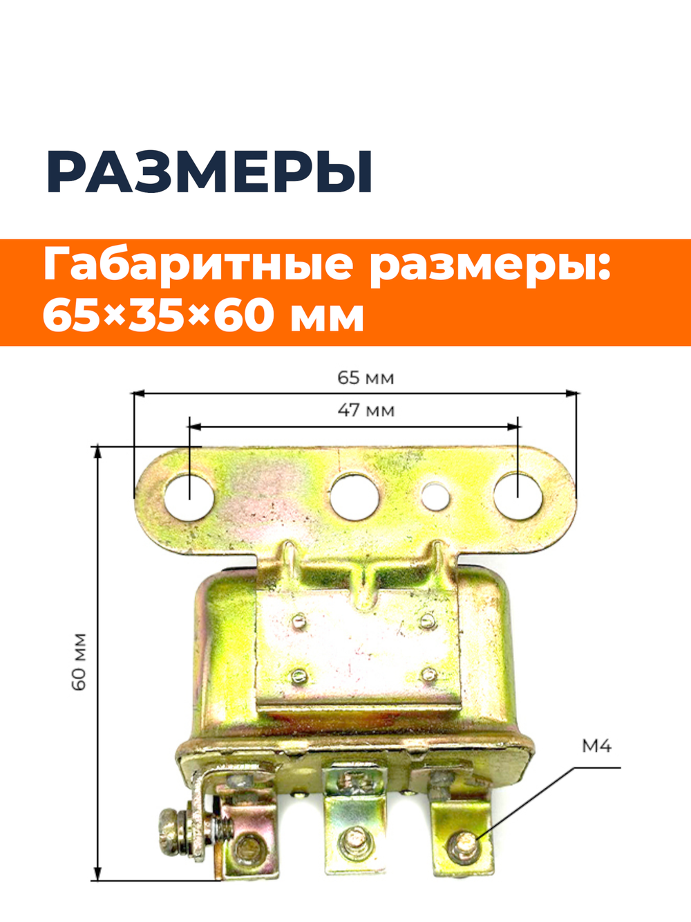 VM006-MT ZUBR (3)
