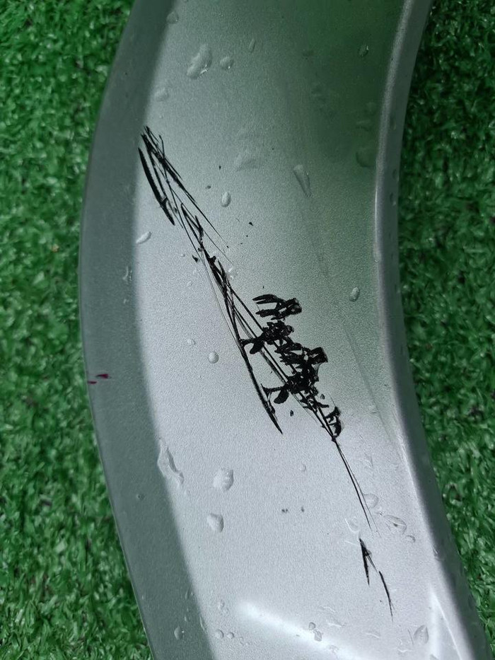 Расширитель задний левый Land Cruiser 300 (21-нв)