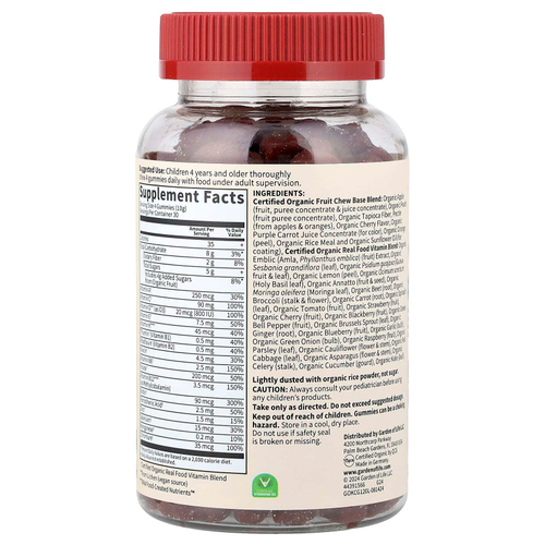 Garden of Life, жевательные мультивитамины для детей, органическая вишня, 120 веганских жевательных мишек