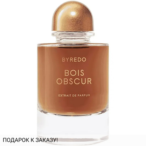 Byredo Bois Obscur