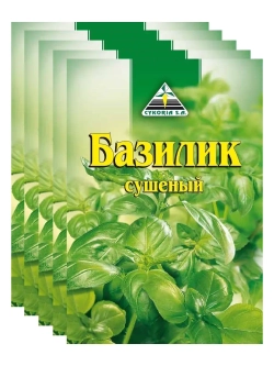 Базилик сушеный 10 г * 5 шт