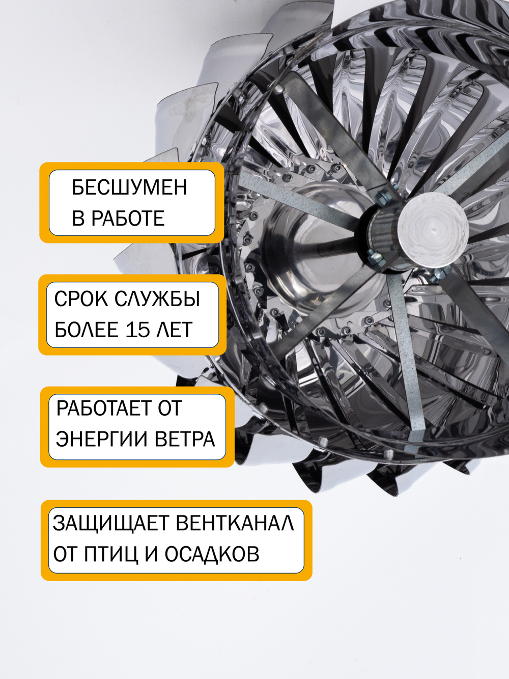 Турбодефлектор TD110, красное вино