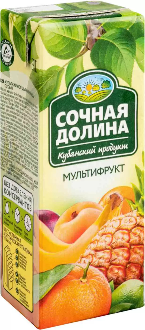 Сочная долина 0,2 нектар Мультифруктовый