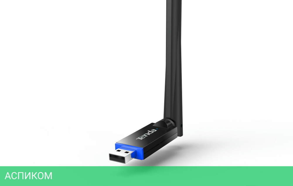 Wi-Fi адаптер Tenda U10