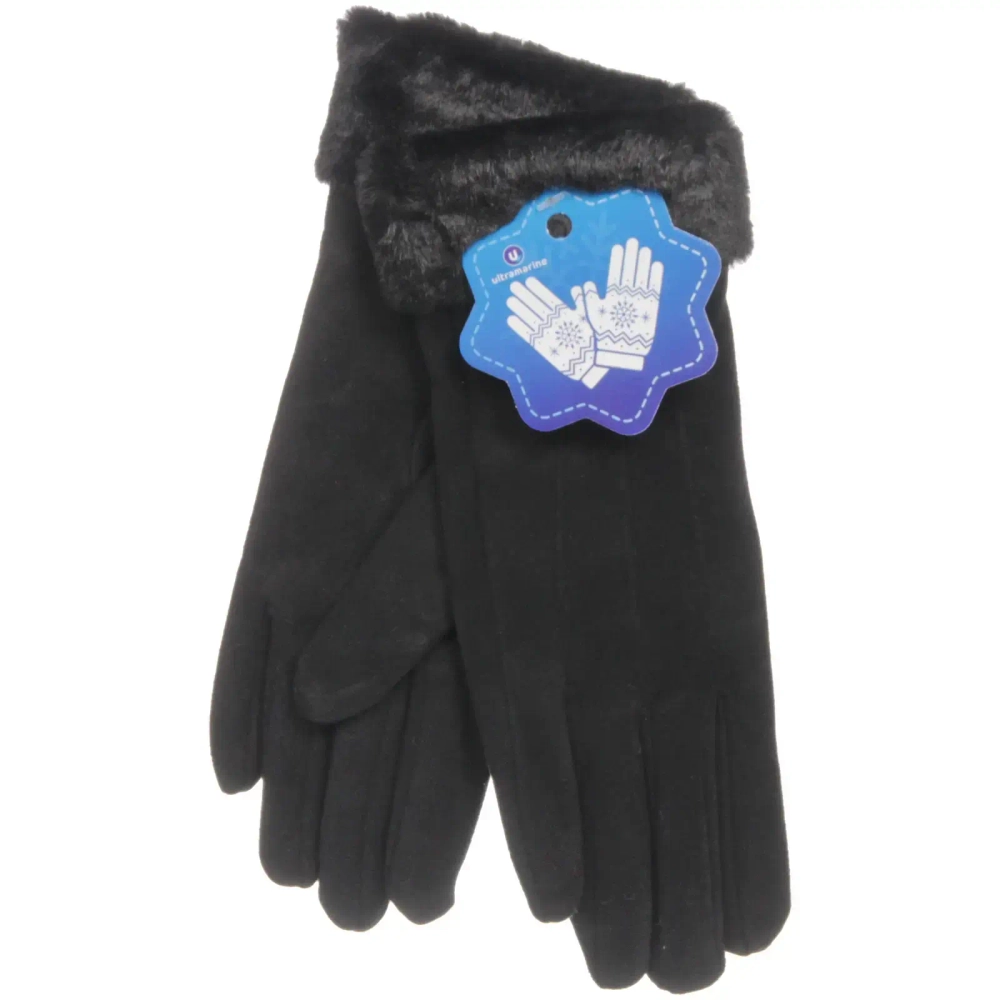 Перчатки женские с утеплителем «Manhattan», цвет черная ночь, размер 23*8,5см, (пакет с подвесом)