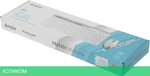 Набор периферии A4Tech Fstyler FB2535C Icy White белый/серый