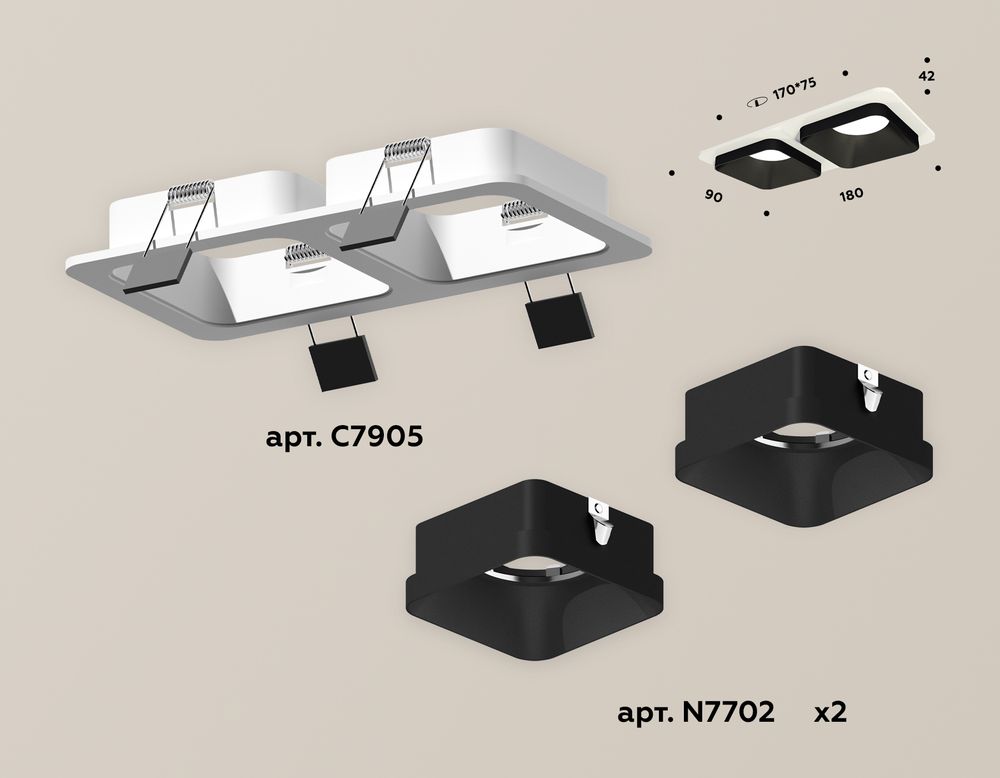 Ambrella Комплект встраиваемого светильника Techno XC7905002