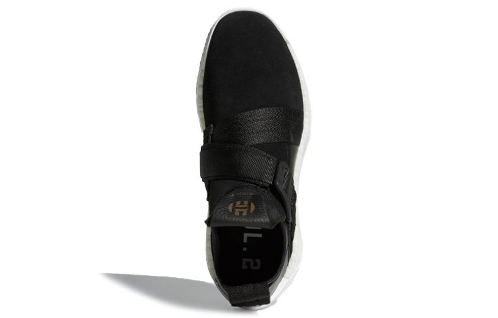 Кроссовки Adidas Harden Ls2 Buckle