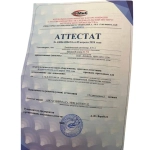 Плотномер динамический д-51-А/Плотномер грунта /Аттестованный