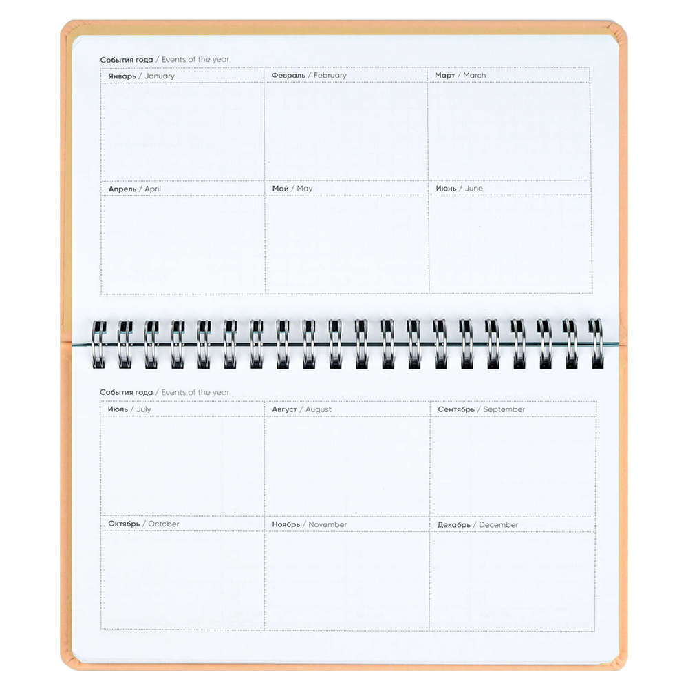 ae8f0e2d_b3b3_11ef_ba9b_d05099d5d12d_55a741c9_a522_11f0_baba_d05099d5d12d