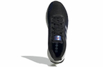 Кроссовки Adidas Solar Boost St 19
