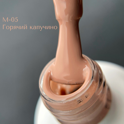 IceBeauty Гель-лак M-05 "Горячий капучино", 8 мл