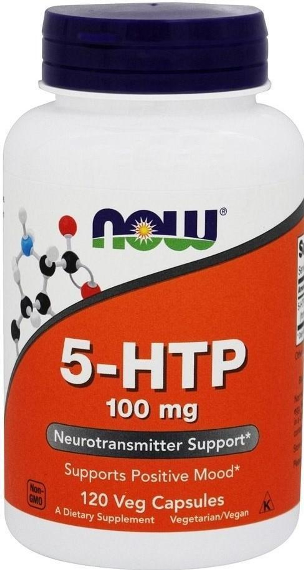 5-HTP 100 мг