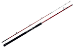 Спиннинг троллинговый Maximus TRACER 702MH 2.1m 30-60lb